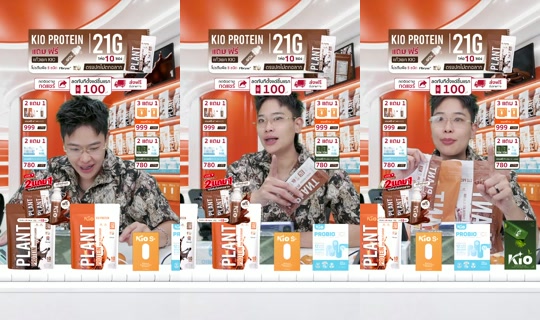 jha_ceokio TikTok Live — Aug 26, 2026, 2:41 PM