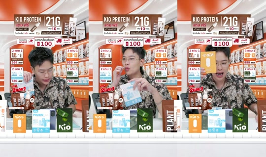 jha_ceokio TikTok Live — Aug 26, 2026, 3:31 PM