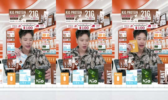 jha_ceokio TikTok Live — Aug 26, 2026, 5:12 PM