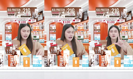 jha_ceokio TikTok Live — Aug 27, 2026, 1:48 AM