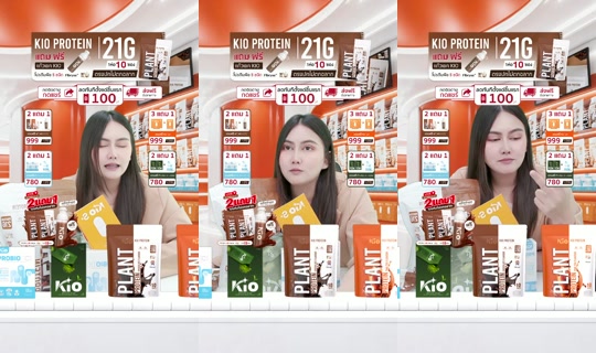 jha_ceokio TikTok Live — Aug 27, 2026, 3:46 AM