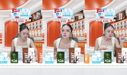 jha_ceokio TikTok Live — Aug 27, 2026, 5:47 PM