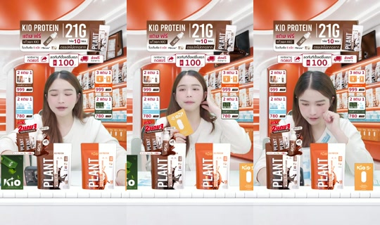 jha_ceokio TikTok Live — Aug 28, 2026, 7:00 AM
