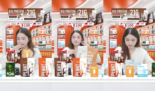 jha_ceokio TikTok Live — Aug 28, 2026, 7:51 AM