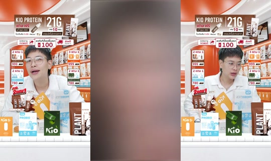 jha_ceokio TikTok Live — Aug 28, 2026, 11:21 AM