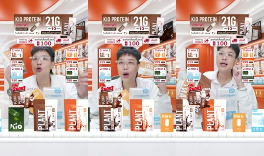 jha_ceokio TikTok Live — Aug 28, 2026, 2:01 PM