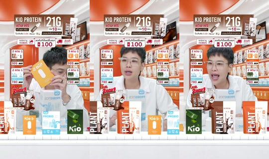 jha_ceokio TikTok Live — Aug 28, 2026, 2:51 PM