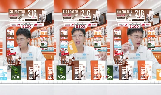 jha_ceokio TikTok Live — Aug 28, 2026, 4:05 PM
