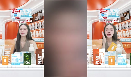 jha_ceokio TikTok Live — Aug 29, 2026, 2:00 AM