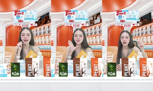 jha_ceokio TikTok Live — Aug 29, 2026, 3:45 AM