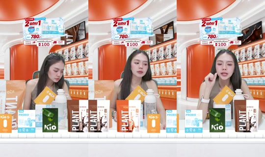 jha_ceokio TikTok Live — Aug 29, 2026, 7:53 AM