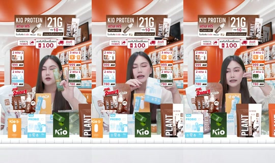 jha_ceokio TikTok Live — Aug 29, 2026, 2:27 PM