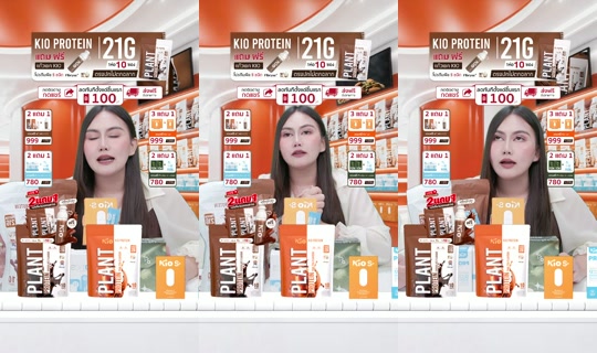 jha_ceokio TikTok Live — Aug 29, 2026, 4:58 PM