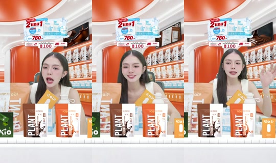 jha_ceokio TikTok Live — Aug 30, 2026, 1:52 AM