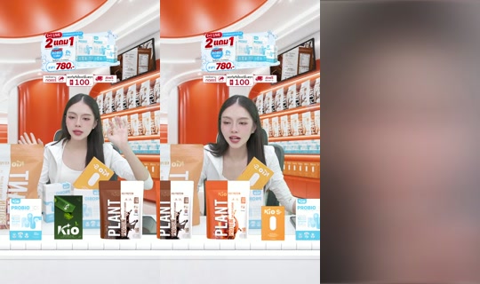 jha_ceokio TikTok Live — Aug 31, 2026, 5:40 AM
