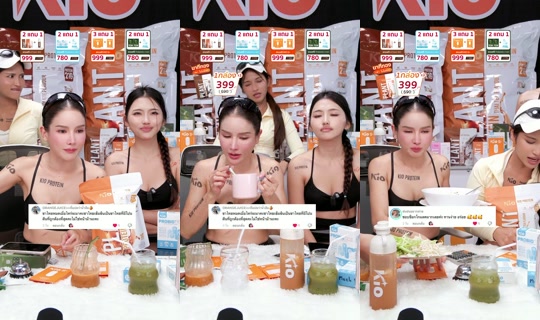 jha_ceokio TikTok Live — Aug 31, 2026, 2:53 PM