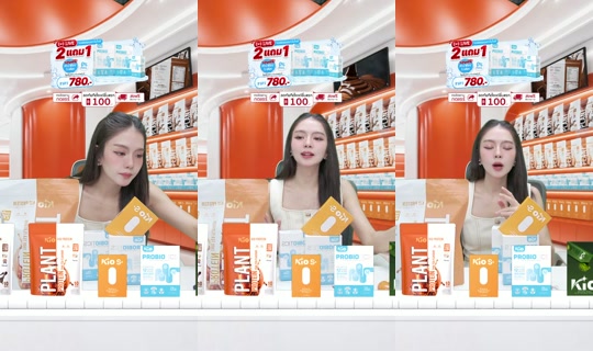 jha_ceokio TikTok Live — Sep 1, 2026, 11:11 AM
