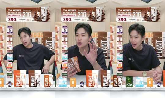 jha_ceokio TikTok Live — Oct 5, 2026, 3:04 PM