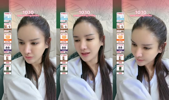 jha_ceokio TikTok Live — Oct 8, 2026, 9:24 AM