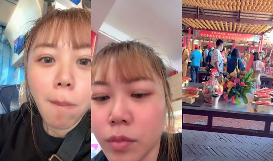 jia_oo412 TikTok Live — Oct 4, 2026, 5:17 AM
