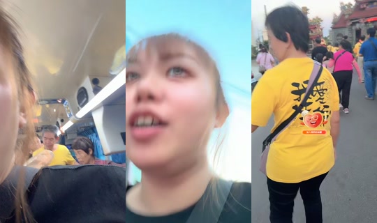 jia_oo412 TikTok Live — Oct 4, 2026, 9:34 AM