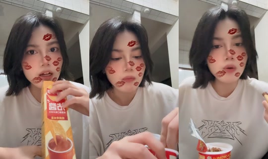 jia_zhen.__ TikTok Live — Oct 5, 2026, 3:41 PM