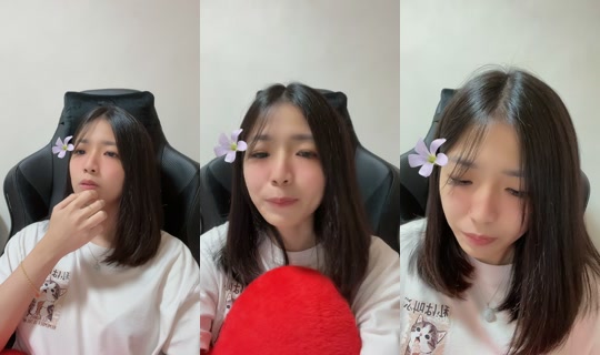 jiahui_18 TikTok Live — Sep 2, 2026, 1:39 PM