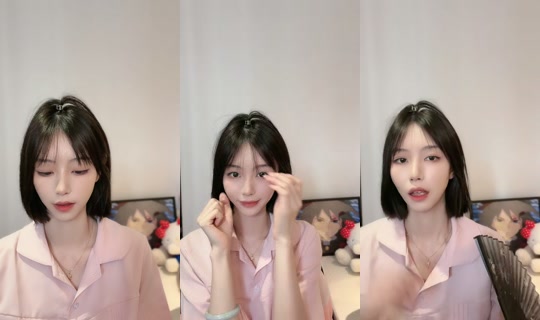 jiangzilin0021 TikTok Live — Sep 1, 2026, 2:52 AM