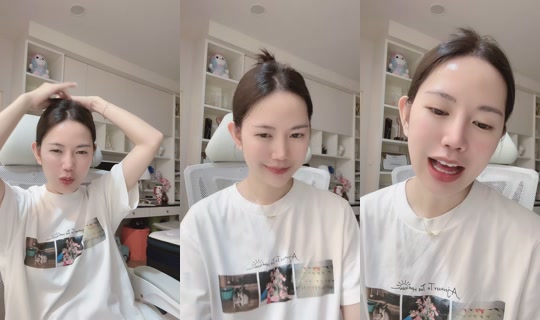 jidapha_nam TikTok Live — Aug 24, 2026, 4:26 PM