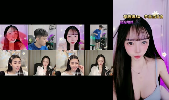jie.e2 TikTok Live — Aug 29, 2026, 6:42 PM