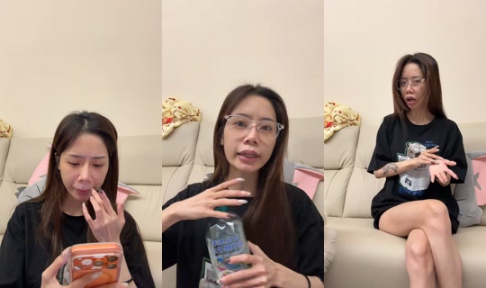 jie158214 TikTok Live — Aug 22, 2026, 10:19 AM