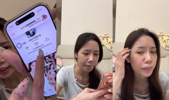 jie158214 TikTok Live — Aug 27, 2026, 1:34 PM