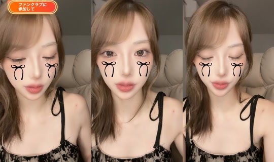 jijyo0321 TikTok Live — Aug 23, 2026, 1:56 PM