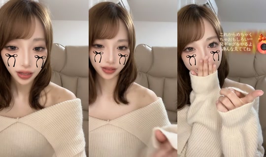 jijyo0321 TikTok Live — Sep 15, 2026, 11:39 AM