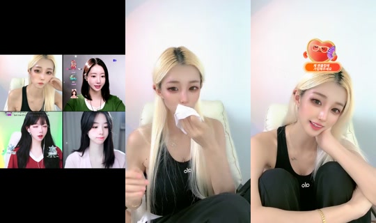 jin._.55 TikTok Live — Aug 25, 2026, 12:31 AM