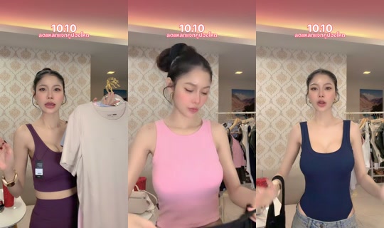 jira_moeily TikTok Live — Oct 7, 2026, 3:04 PM