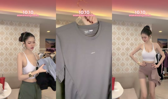 jira_moeily TikTok Live — Oct 7, 2026, 3:55 PM