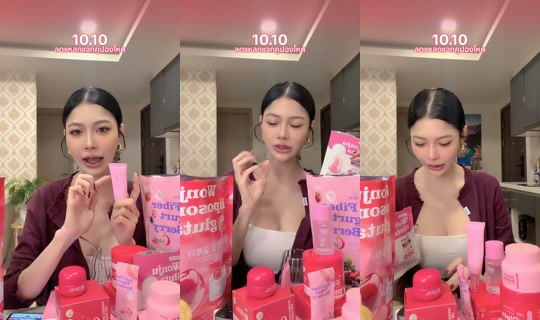 jira_moeily TikTok Live — Oct 8, 2026, 2:58 PM