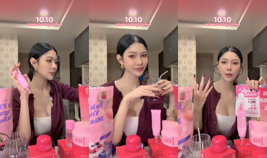 jira_moeily TikTok Live — Oct 8, 2026, 4:39 PM