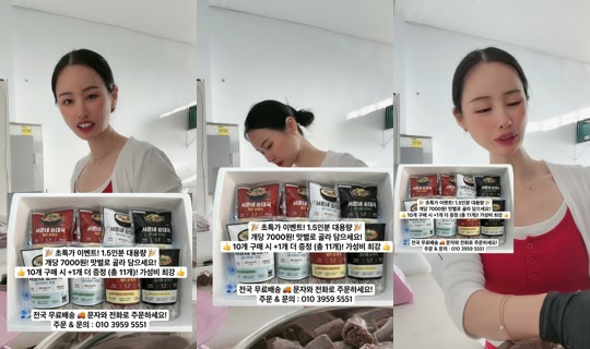 jiyu111110 TikTok Live — Oct 2, 2026, 7:22 AM