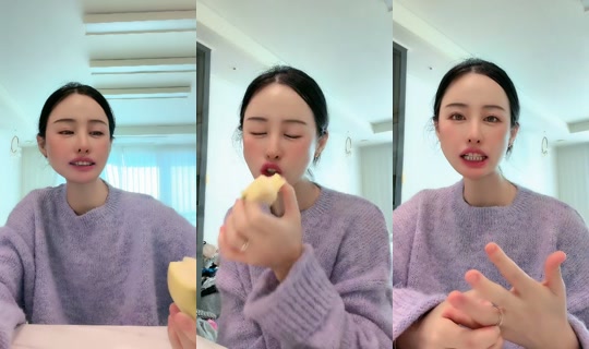 jiyu111110 TikTok Live — Oct 7, 2026, 2:53 AM