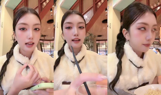jjetaime.ee TikTok Live — Aug 23, 2026, 10:13 AM