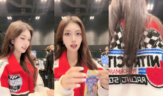jjetaime.ee TikTok Live — Oct 4, 2026, 12:36 PM