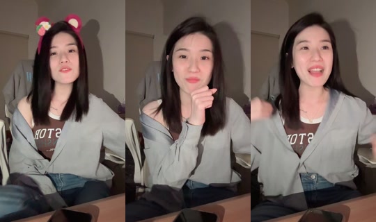 jm165.5 TikTok Live — Sep 3, 2026, 4:37 PM