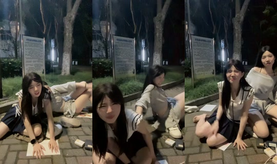joannamian97 TikTok Live — Aug 23, 2026, 7:43 PM
