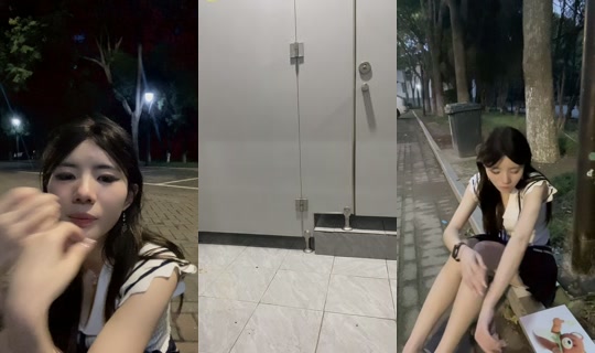 joannamian97 TikTok Live — Aug 23, 2026, 8:44 PM