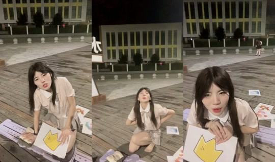 joannamian97 TikTok Live — Aug 25, 2026, 7:03 PM