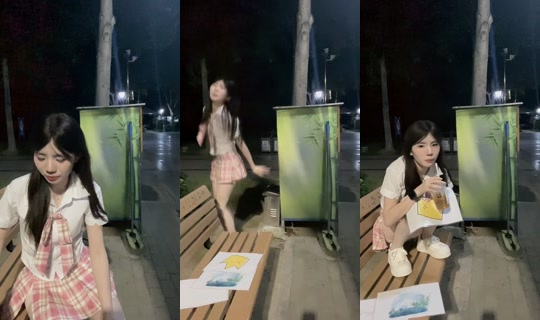 joannamian97 TikTok Live — Sep 7, 2026, 5:06 PM