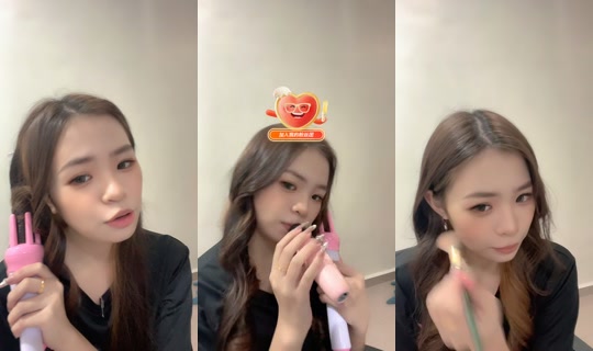 joey.foo05 TikTok Live — Sep 3, 2026, 8:08 AM