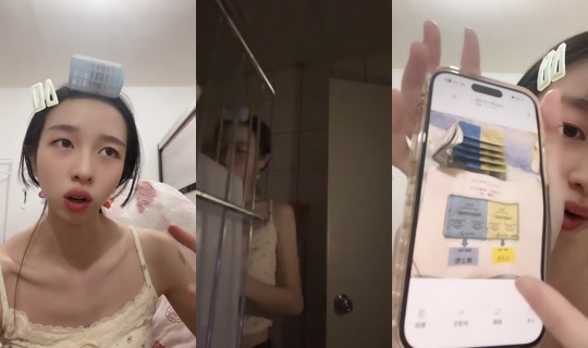 joybaby0730 TikTok Live — Sep 30, 2026, 5:44 PM